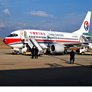 新源那拉提航空快递-当日到达,轻松快捷